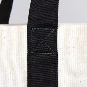 Black Canvas Tote Bag – Large 16"x14"x5", Eco - Friendly & Reusable - Pamusan.com