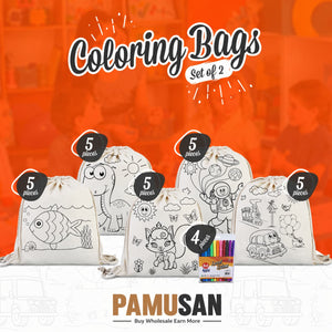 Class Painting Set – 25 Colorable Cotton Drawstring Bags 14"x16" + 4 Red Apple 12 - Color Paint Marker - Pamusan.com