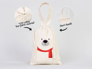 Merry Christmas Favor Bags, 6"W x 8"H (15 cm x 20 cm) — logo detail | Pamusan