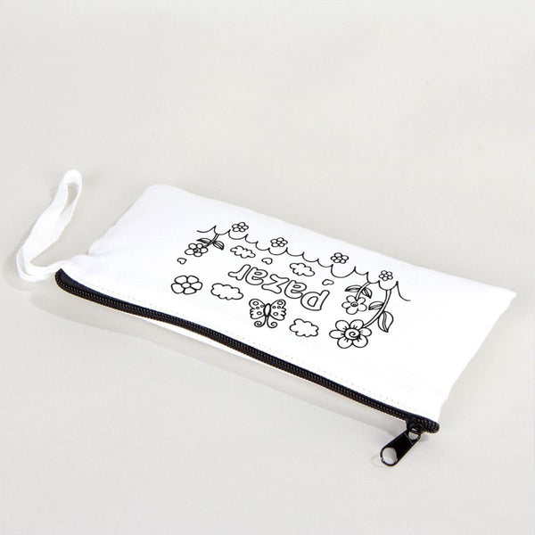 Paintable Pencil Case with Sunday Design – 8" × 4" - 6 oz - Pamusan.com