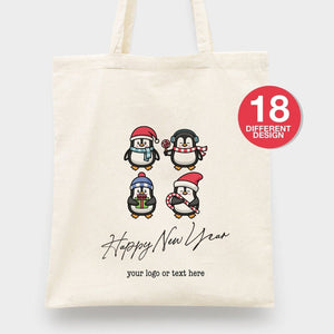Personalized New Year Tote Bag  14" × 16"  (35 x 40 cm)  – Custom Logo Cotton Bag | Pamusan